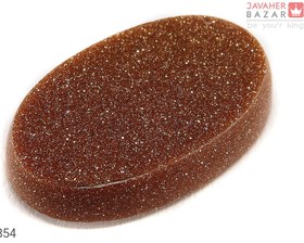 تصویر نگین دلربا زیبا کد 54854 