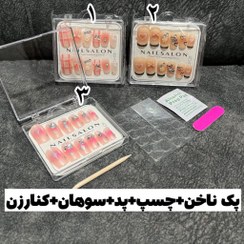 تصویر پک ناخن مصنوعی نگین دار 12تایی به همراه چسب 24تایی دوطرفه و سوهان و پد و عقب زدن 