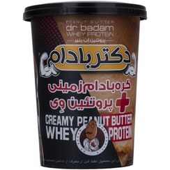 تصویر کره بادام زمینی با پروتئین وی دکتر بادام 470 گرم Creamy Panut Butter Whey Protein Dr Badam 470g