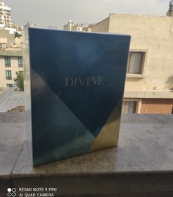 تصویر ست عطر دیواین وکرم دست Divine Set