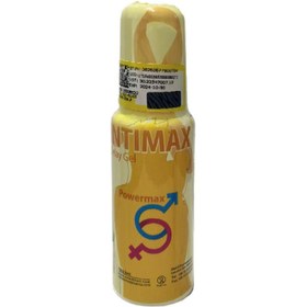 تصویر ژل حجم دهنده اینتیمکس مدل پاورمکس Intimex Gel Powermax