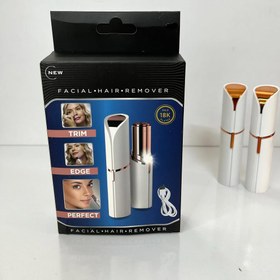 تصویر موزن صورت بانوان Flawless