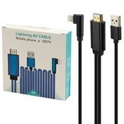 تصویر تبدیل آیفون به HDMI 2 متری 7522W 