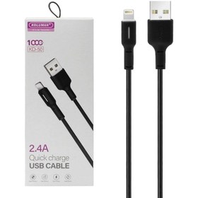 تصویر کابل تبدیل USB به MICROUSB کلومن مدل DK - 50 طول 1 متر مشکی 