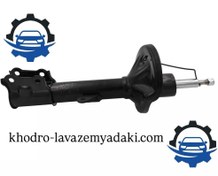 تصویر خرید کمک فنر عقب جک J5 سمت شاگرد باکیفیت Jac J5 Rear Passenger Side Shock Absorber