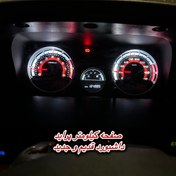 تصویر صفحه کیلومتر اسپرت پراید داشبورد جدید 