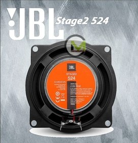 تصویر باند گرد ۴ اینچ JBL مدل Stage2 424 دو عددی JBL Car Speaker Stage2 424