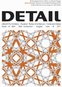 تصویر 20 مجله دیتیل . DETAIL Magazine Part 3 دانلود مجموعه شماره 3 ( قیمت هر مجله 27 دلار _ قیمت دلاری کل مجموعه : 540 دلار )