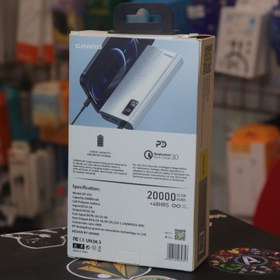 تصویر پاوربانک گرند مدل GP-225 ظرفیت 20,000mAh Grand Powerbanks GP-208 20.000mAh