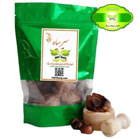 تصویر سیر سیاه 200 گرمی 