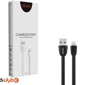 تصویر کابل لایتنینگ2.1 آمپر VIDVIE مدل CB411I Lightning cable VIDVIE model CB411I