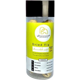 تصویر انجیر خشک 