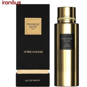 تصویر ادو پرفیوم پریمیر نوت Ambre Kashmir Premiere Note Ambre Kashmir Eau de Parfum