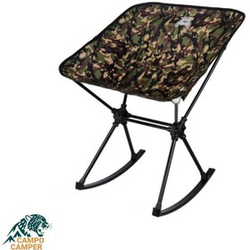 تصویر پایه صندلی (پایه راک) 