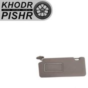 تصویر آفتابگیر چپ لیفان X60 