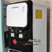 تصویر آبسردکن گوسونیک 80 وات مدل GWD-527 Gosonic GWD-527 Water Cooler 80W