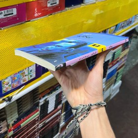 تصویر کتاب بیگانه اثر آلبر کامو انتشارات نیلوفر 