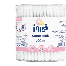 تصویر گوش پاک کن فیروز (48ع) 