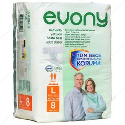 تصویر پوشینه بزرگسال اوونی لارج 8 عددی 