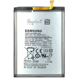 samsung m30 battery image