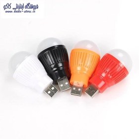 تصویر چراغ LED یو اس بی کد XS041 