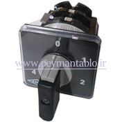 تصویر کلید سلکتور چهار حالته با صفر (4-3-2-1-0) 25 آمپر تک فاز (KAVEH) 
