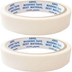 تصویر چسب کاغذی آبریل 16 یارد عرض 2 سانتی متر بسته 2 عددی 