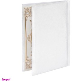 تصویر دفتر بله برون کد 159 