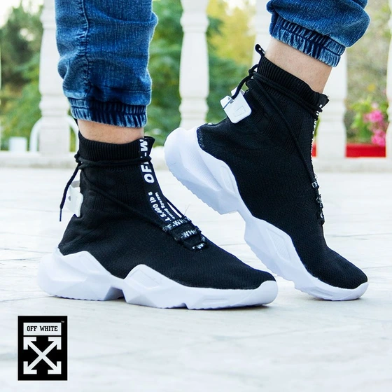 Off white socuring