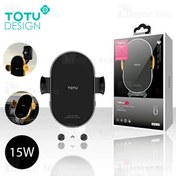 تصویر هولدر و شارژر وایرلس دریچه کولری 15 وات TOTU CACW-039 Bumblebee Wireless Charger ابعاد 4 تا 6.5 اینچ 