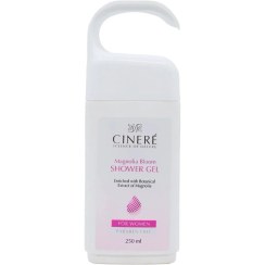 تصویر شامپو بدن زنانه حاوی عصاره مگنوليا سینره 250 میلی لیتر Cinere Magnolia Bloom Shower Gel For Women 250ml