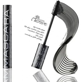 تصویر ریمل حجم دهنده آلستر 