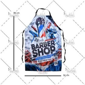 تصویر پیشبند استادکار کد 106 