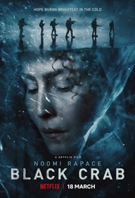 تصویر پخش فیلم سینمایی “خرچنگ سیاه” – 26 اسفند 