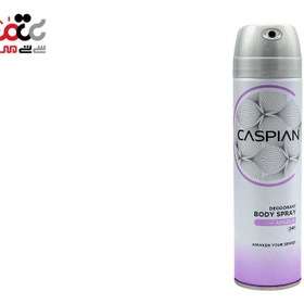 تصویر اسپری دئودورانت زنانه Angela حجم 150میل کاسپین Caspian Angela Deodorant Spray For Women 150ml