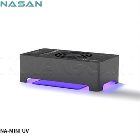 تصویر لامپ UV فن دار NASAN مدل NA-MINI UV 