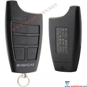 تصویر فروشگاه  الکترونیک مهدیران