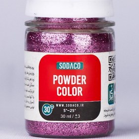 تصویر اکلیل زری 30 میل یاسی کد 07397 سوداکو 