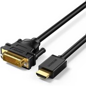 تصویر کابل تبدیل HDMI به DVI برند UGREEN مدل 10135 UGREEN HD106 (10135) HDMI to DVI Cable 2M