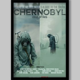 تصویر سریال چرنوبیل Chernobyl 