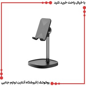 تصویر پایه نگهدارنده گوشی موبایل و تبلت مک دودو مدل TB-7821 