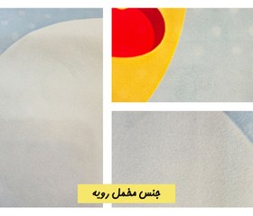 تصویر تشک بازی کودک مدل L49AB 