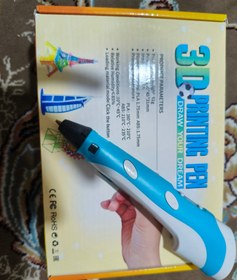 تصویر قلم سه بعدی نوک فلزی آبی 