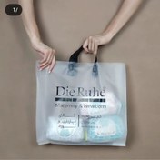 تصویر کاور شیردهی دی روحه مدل Di013.2 