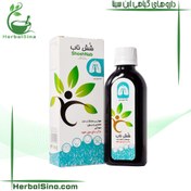 تصویر شربت شش ناب 