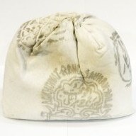 تصویر وسمه کوچک 