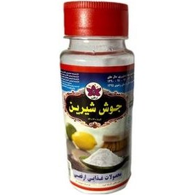 تصویر جوش شیرین محصولات ارفعی - 150 گرم 