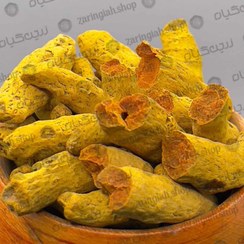 تصویر زردچوبه قلم اعلا 1 کیلوگرم 