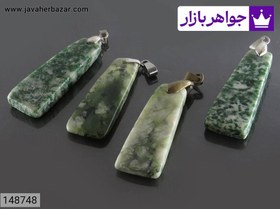 تصویر آویز یشم خوش طرح کد 148748 