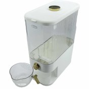 تصویر ظرف برنج هوم کت مدل فشاری 